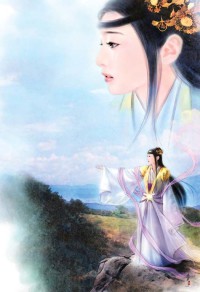 粑粑十七岁